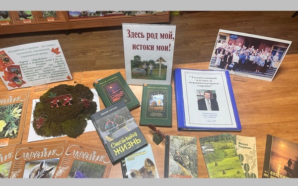 На Брянщине проходит конкурс «В объективе земля Суражская»