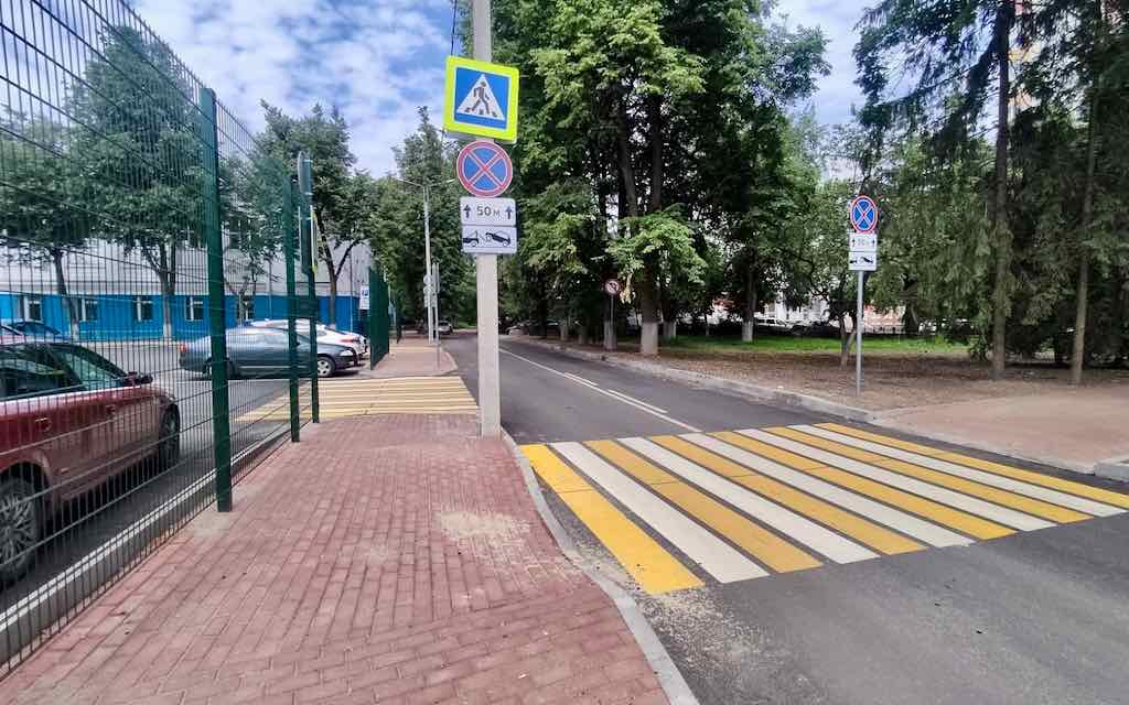 Рабочая комиссия оценила готовность к эксплуатации автодороги по улице Трудовой в Брянске