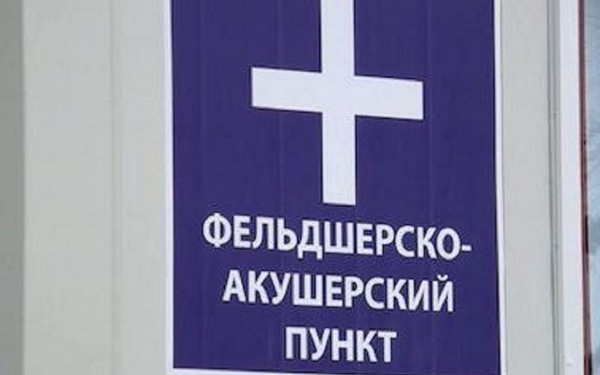 Передвижные медицинские комплексы приедут в отдалённые брянские сёла