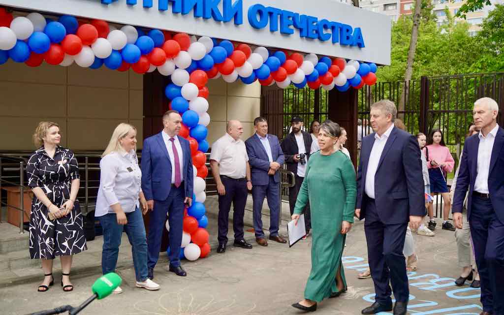 В Брянской области уже год действует филиал фонда «Защитники Отечества»