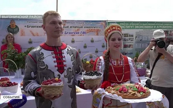 Мощь и достижения АПК Брянщины в «День брянского поля» поразил гостей