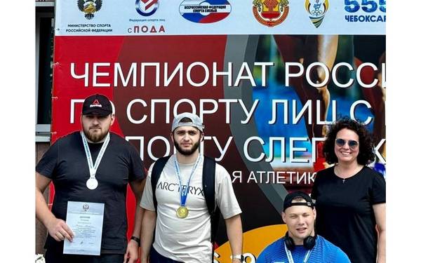 Чемпионом России в метании копья стал брянский паралимпиец Владислав Аниканов