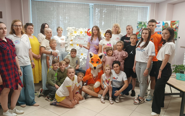 В брянском филиале фонда «Защитники Отечества» состоялся семейный праздник