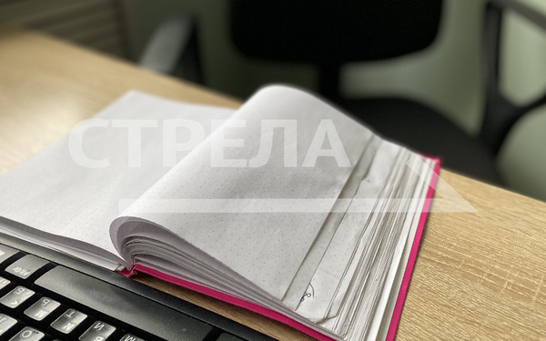 Брянская облдума за пять лет приняла почти 600 законов и более полутора тысяч постановлений