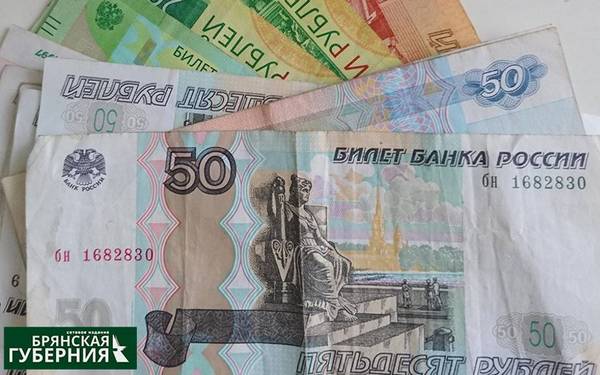 На Брянщине начался конкурсный отбор на выделение грантов «Агростартап»