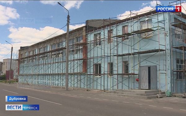 В Дубровке капитально ремонтируют социально значимые объекты