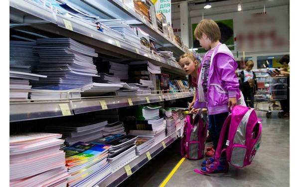 В Брянской области многодетным семьям выплатят пособие для подготовки детей к школе