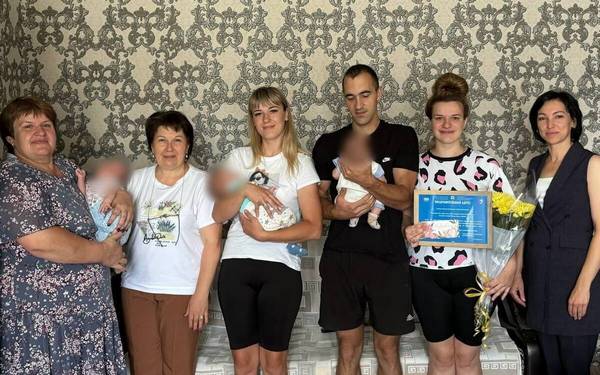 В канун Дня семьи, любви и верности в Стародубе чествовали родителей тройни