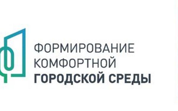 В Новозыбкове на Брянщине завершается благоустройство «Берёзовой рощи»