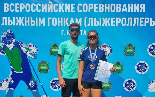 Василина Некрасова из брянского Стародуба стала призёром Всероссийских соревнования по лыжероллерам