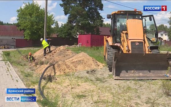По программе «Чистая вода» в Свени на Брянщине ведётся монтаж водопровода