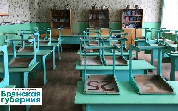 Выпускники брянских школ вошли в топ-10 по итогам ЕГЭ