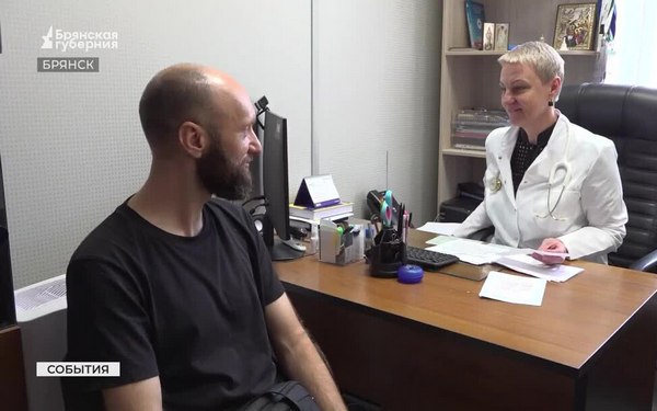 В Брянской области началась реализация новой программы по лечению вирусных гепатитов