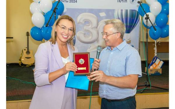 Почётные награды вручены 104 сотрудникам почты в Брянской области