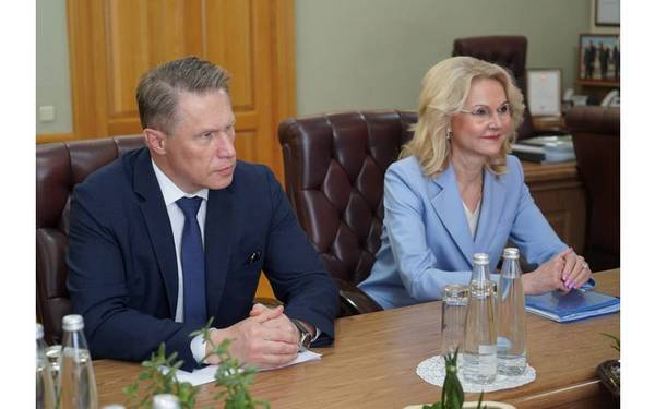 В Брянск прибыла вице-премьер РФ Татьяна Голикова