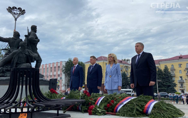 Памятное мероприятие в честь 80-летия образования Брянской области состоялось на площади Партизан