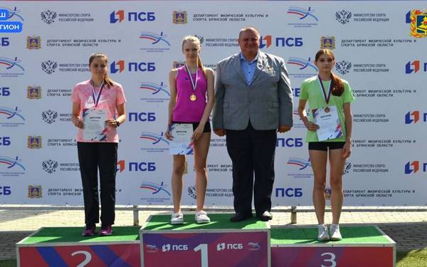 Спортсменки из Брянска завоевали «золото» и «бронзу»