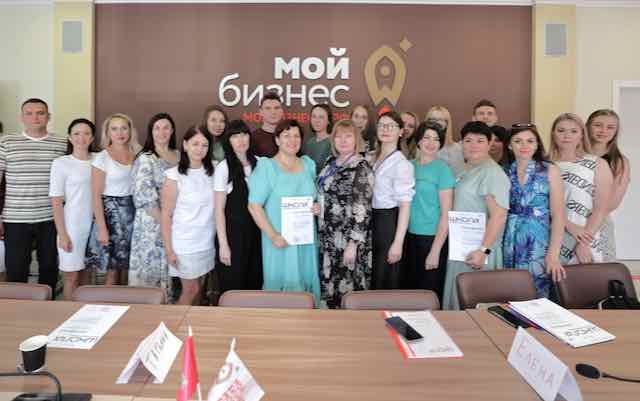 Брянские бизнесмены обучились в «Школе предпринимательства»