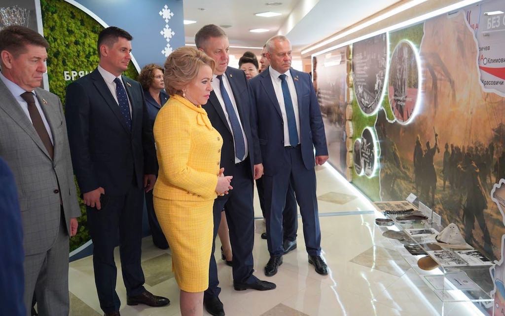 Председатель Совета Федерации Валентина Матвиенко посетила выставку достижений Брянской области