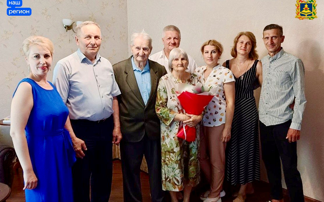 В посёлке Суземка Брянской области чествовали «бриллиантовых юбиляров» семейной жизни