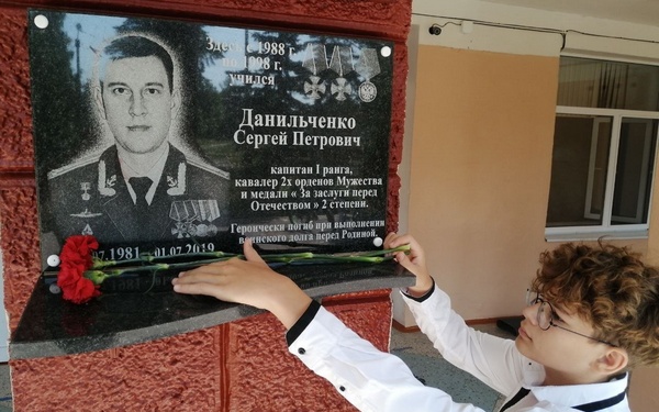 Музей Климовской средней школы № 3 Брянской области пополнился новым экспонатом