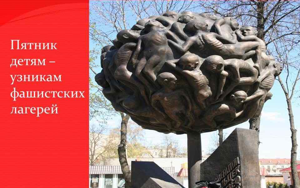 Здесь за колючкой детство потеряно