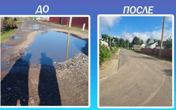 В Комаричах отремонтировали дорогу раньше времени