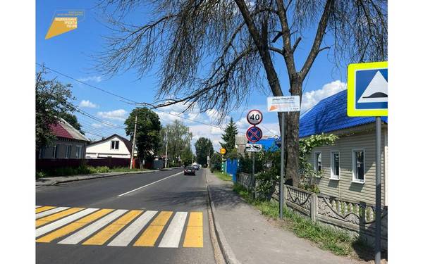 В Советском районе Брянска капитально отремонтировали улицу Урицкого