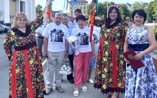 ЗАГСы Брянской области отпраздновали День семьи, любви и верности