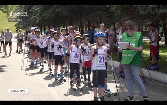 В Брянске прошло открытое первенство по лыжероллерам