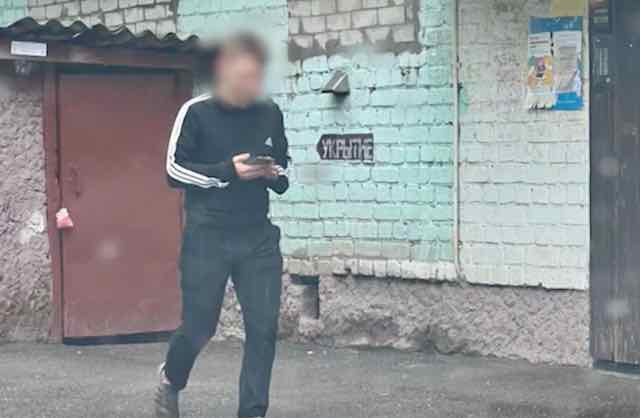 В Брянской области полицией задержаны семь участников мошеннической схемы «Ваш родственник попал в беду»