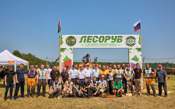 Состоялся X открытый Чемпионат Брянской области среди вальщиков леса «Лесоруб-2024»