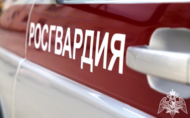 Сотрудники брянской Росгвардии выезжали по сигналу «тревога» более 400 раз