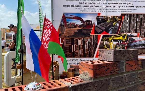 Александр Лукашенко дал высокую оценку достижениям брянских аграриев