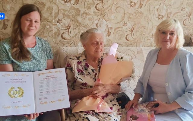 Бежичанка Ольга Дмитриевна Дубровина отметила вековой юбилей