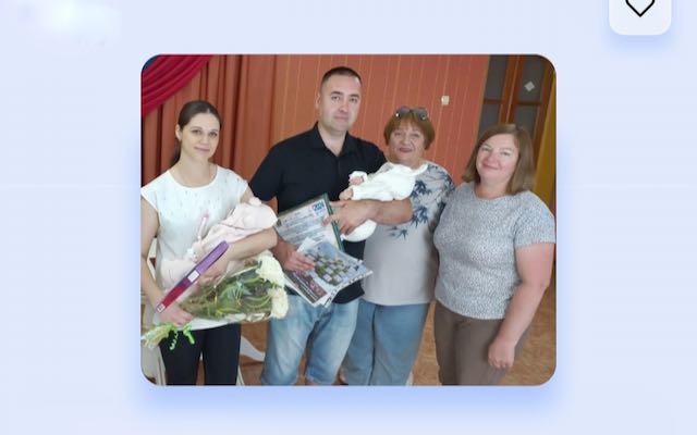 В семье Каиновых из Жуковского района теперь три сыночка и лапочка-дочка