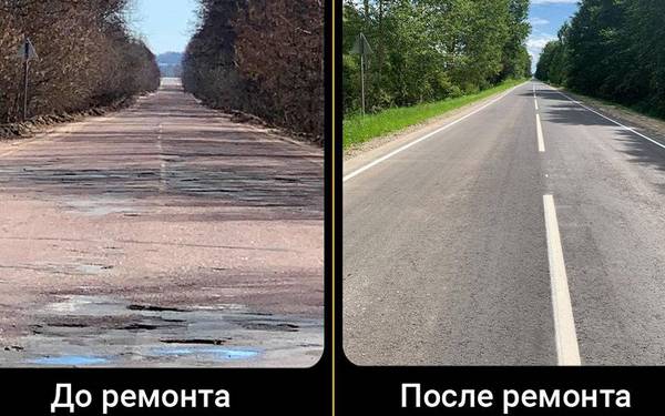 В Суражом районе обустроили два километра трассы по нацпроекту