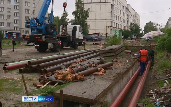 Коммунальщики Брянской области готовятся к отопительному сезону