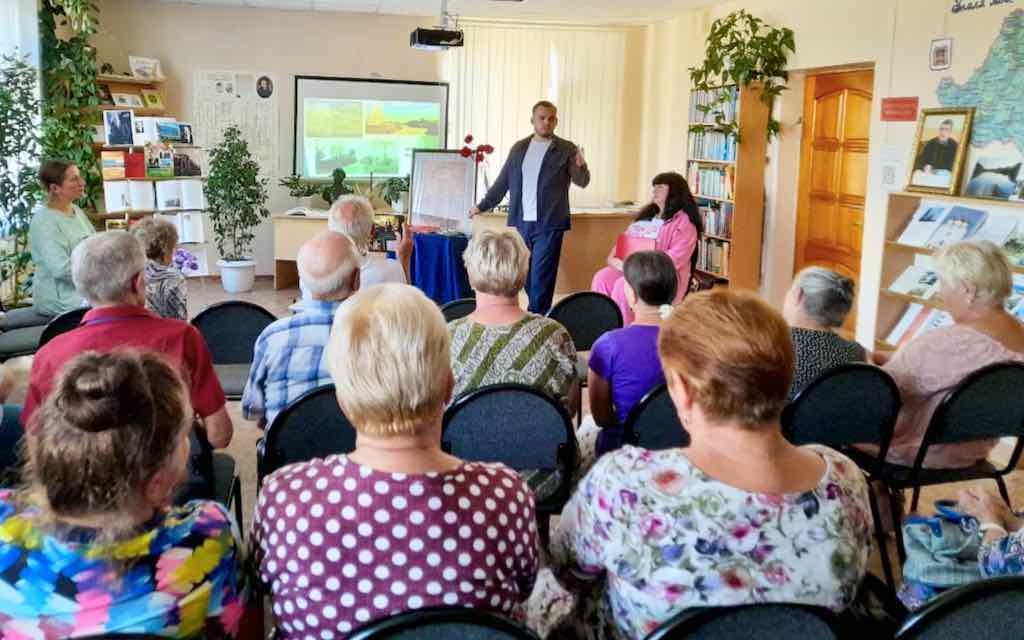 В Дубровский библиотеке отметили 120-летие со дня рождения основателя Кокинского сельхозтехникума Петра Рылько