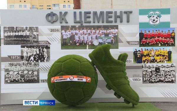 В Фокино продолжается капитальный ремонт стадиона «Триумф»