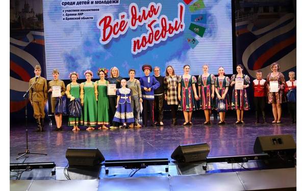 Специалисты Брянщины организуют серию мастер-классов для творческих коллективов Брянки