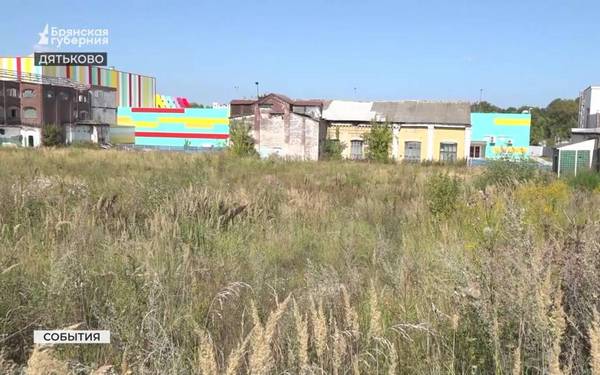 В рамках нацпроекта в Дятьково появится «Хрустальная площадь»