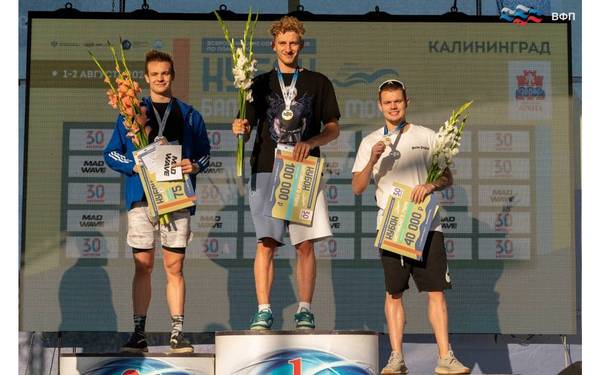 На «Кубке Балтийского моря» брянский пловец Илья Бородин стал двукратным победителем