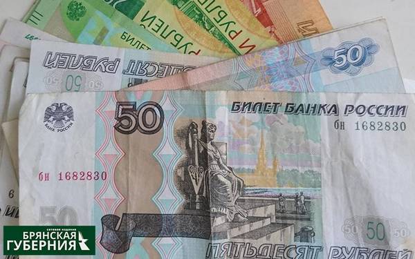 Грант на развитие агротуризма выиграла семья Зеленевых из Брянского района