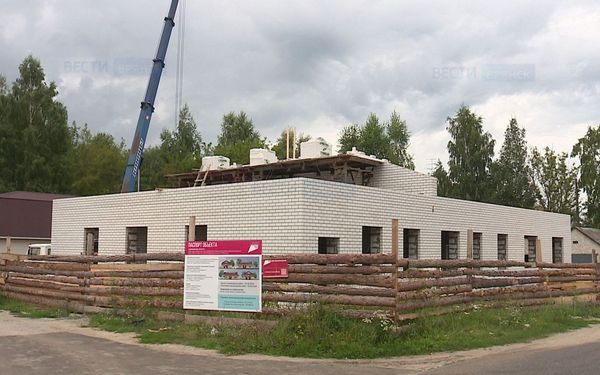 В Карачевском районе строится офис врача общей практики