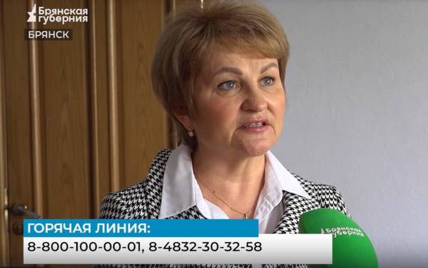 В брянских пунктах временного размещения проживают 22 жителя Курской области