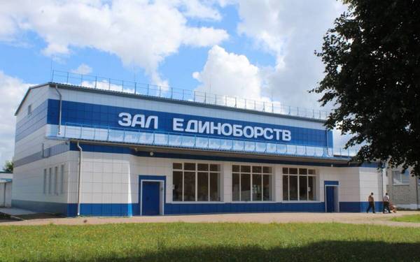 В Комаричах завершается ремонт Зала единоборств