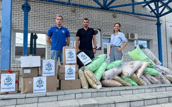 Брянские футболисты собрали помощь для жителей Курской области