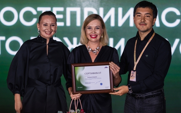 Три брянца стали победителями 3-го полуфинала проекта «Мастера гостеприимства»