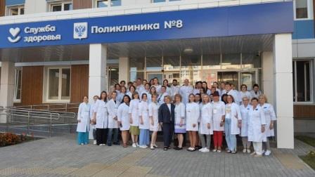 Брянские преподаватели проходят обучение по федеральному проекту «Профессионалитет»